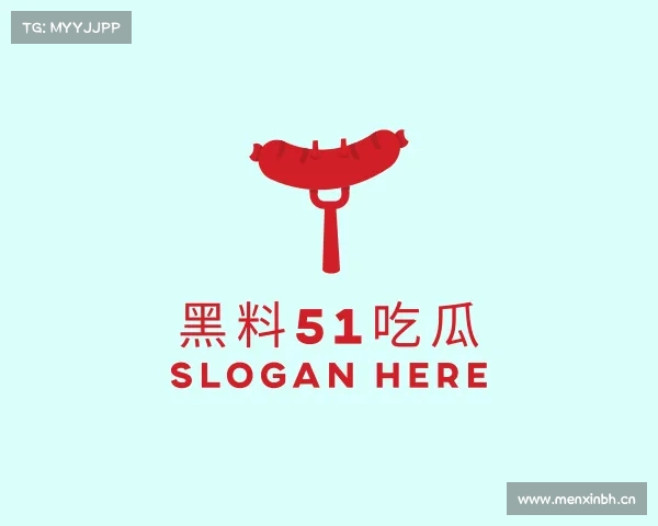 了解黑料吃瓜网在线